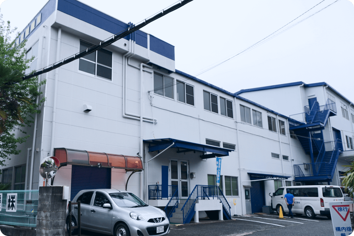 本社 羽村工場