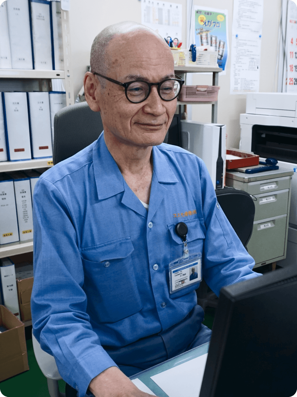 代表メッセージ