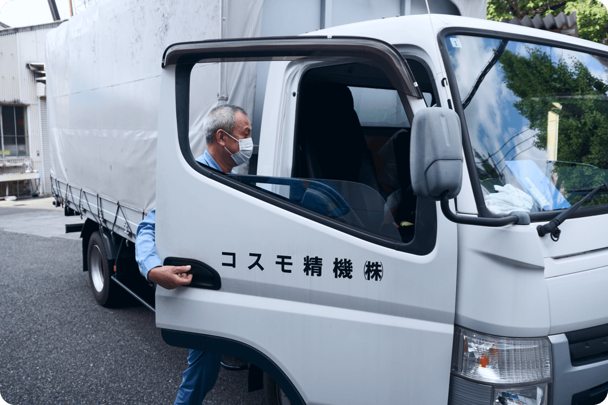 営業部　営業スタッフ